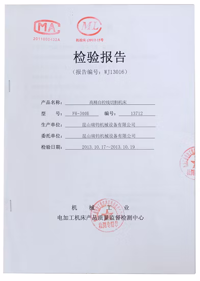 Wire EDM Machine with More Than 10 Years Use