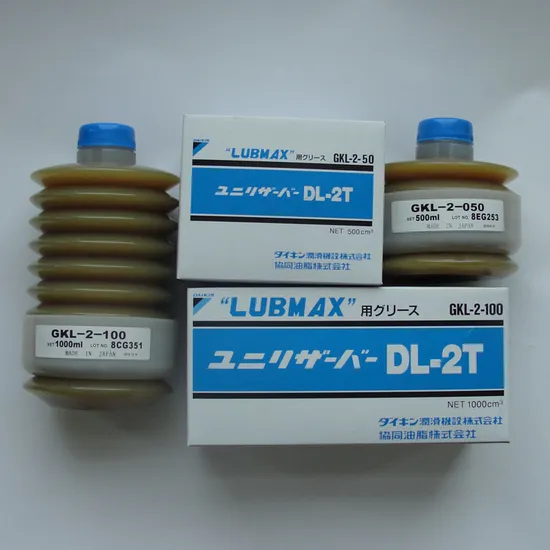 Original Japan KH6459 Lubricating Cartridge Grease oil 400g for Sodick Machinery